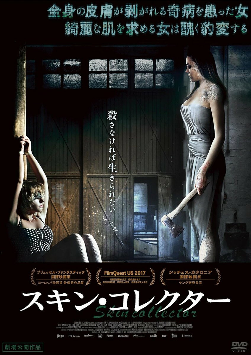 商品説明 商品仕様 形式 DVD 品番 ADX-1094S JAN 4988166201577 発売日 発売元 ※仕様・収録内容は告知なく変更になる場合がございます。 登録日 2025.11.09＜ 注 意 事 項 ＞ ◆おまけカレンダーに関する問合せ、クレーム等は一切受付けておりません。 絵柄はランダムとなります。絵柄の指定は出来かねます。 予めご了承ください。
