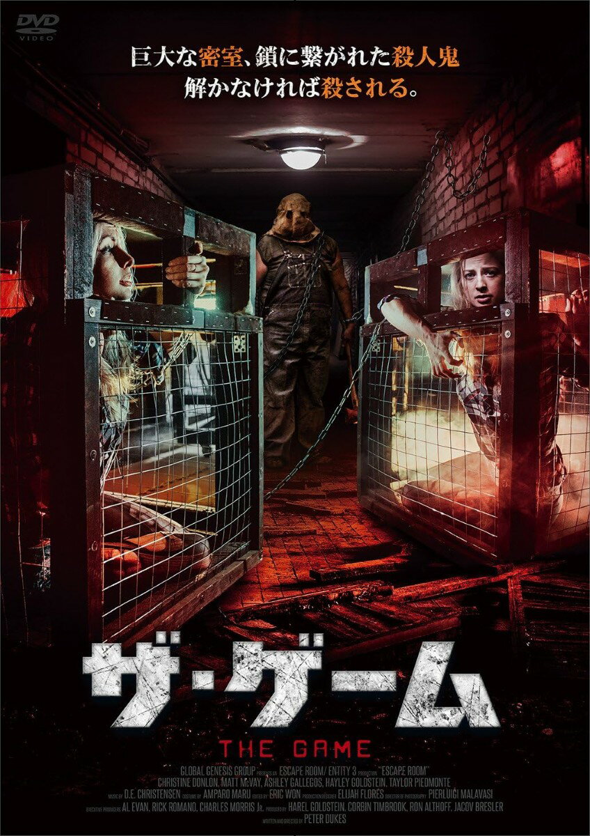 商品説明 商品仕様 形式 DVD 品番 ADX-1096S JAN 4988166201591 発売日 発売元 ※仕様・収録内容は告知なく変更になる場合がございます。 登録日 2025.11.09＜ 注 意 事 項 ＞ ◆おまけカレンダーに関する問合せ、クレーム等は一切受付けておりません。 絵柄はランダムとなります。絵柄の指定は出来かねます。 予めご了承ください。