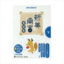 【おまけDVD付】新美南吉童話集 下 / 新美 南吉 (オーディオブックCD10枚組) 9784775983980-PAN