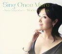 【在庫限り】新品 シング・ワンス・モア ~ディア・カーペンターズ~ / (CD) DDCB13014