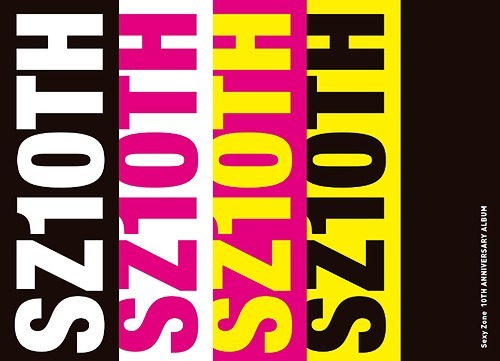 【おまけCL付】新品 SZ10TH 限定 / Sexy Zone (CD) JMCT19005
