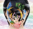 【在庫限り】新品 白金の夜明け 限定 / ももいろクローバーZ (CD) KICS93309