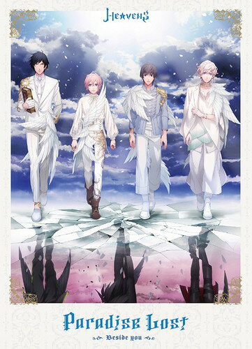 【在庫限り】新品 うたの☆プリンスさまっ♪HE★VENSドラマCD 下巻 「Paradise Lost〜Beside you〜」 / (CD) QECB91100