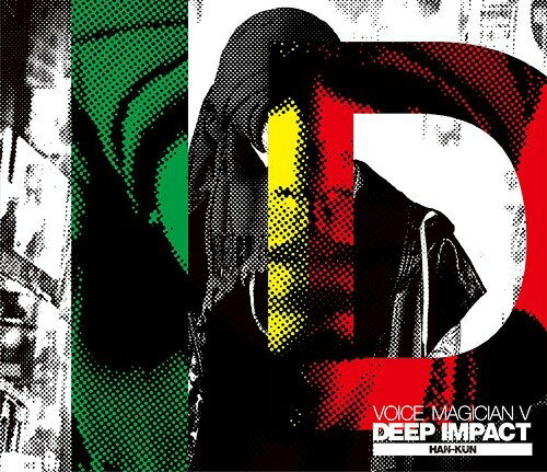 【おまけCL付】新品 VOICE MAGICIAN ～DEEP IMPACT～ 限定 / HAN-KUN (CD) TFCC86594