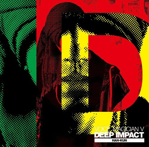 【おまけCL付】新品 VOICE MAGICIAN ～DEEP IMPACT～ 通常盤 / HAN-KUN (CD) TFCC86595