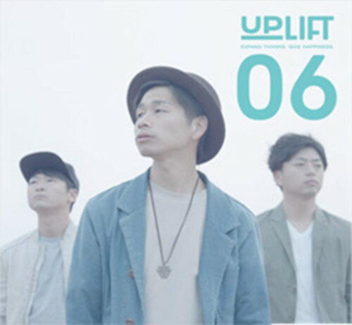 【在庫限り】新品 UP LIFT 06 / UP LIFT (CD) UPUP809