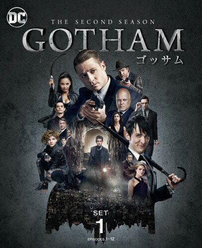【在庫限り】新品 GOTHAM/ゴッサム [セカンド] 前半セット / ベン・マッケンジー, ドナル・ローグ(DVD) 1000695951