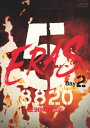 【おまけCL付】新品 B'z SHOWCASE 2020 -5 ERAS 8820- Day2 / B'z ビーズ(Blu-ray) BMXV5041