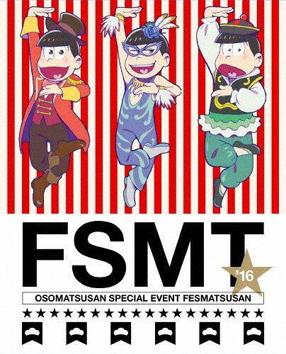 ◆ 商品説明 ※仕様・収録内容は告知なく変更になる場合がございます。 ■仕様：DVD ■品番：EYBA11124 ■JAN：4562475271249 ■発売日：2016.10.14 エイベックス・ピクチャーズ 登録日：2023.04.07