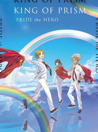 y܂CLtzVi  KING OF PRISM -PRIDE the HERO- / ^Jg~[A[cAGCxbNXEsN`[Y(DVD) EYBA11795