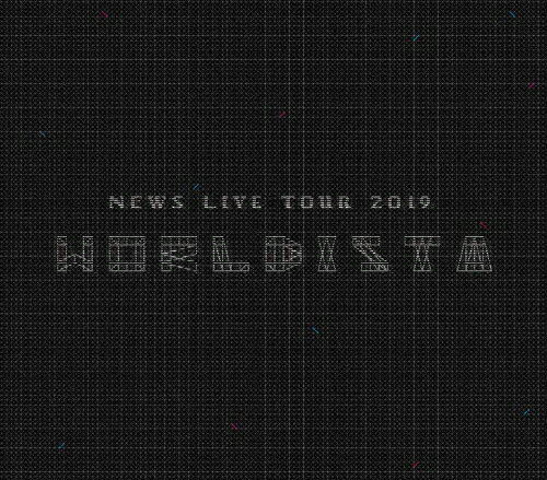 ڤޤCLաۿ NEWS LIVE TOUR 2019 WORLDISTA() / NEWS˥塼(Blu-ray) JEXN125