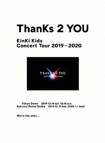 【おまけCL付】新品 KinKi Kids Concert Tour 2019-2020 ThanKs 2 YOU(初回限定盤) / KinKi Kids キンキキッズ(Blu-ray) JEXN129