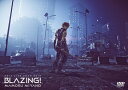 【在庫限り】新品 MAMORU MIYANO ASIA LIVE TOUR 2019 〜BLAZING!〜 / 宮野真守(DVD) KIBM843