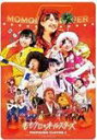 【在庫限り】新品 ももクロ春の一大事2012〜横浜アリーナ まさかの2DAYS〜 ももクロ☆オールスターズ / ももいろクローバーZ(Blu-ray) KIXM...