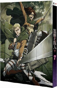 【在庫限り】新品 進撃の巨人 7 / 諫山創, 梶裕貴(DVD) PCBG52227