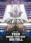 【おまけCL付】新品 LIVE FILMS BIG YELL / ゆず(Blu-ray) SNXQ78911