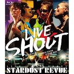 【おまけCL付】新品 STARDUST REVUE LIVE TOUR SHOUT / STARDUST REVUE スターダストレビュー(Blu-ray) TEXI76012
