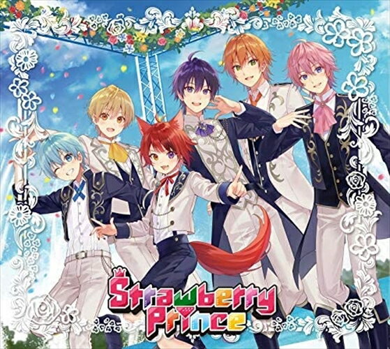 【おまけCL付】Strawberry Prince(初回限定盤)私立すとぷり学園 -学力テスト編 / すとぷり (CD DVD) STPR9020-SK