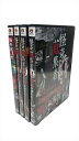 【おまけCL付】新品 怪奇蒐集者 (かいきコレクター) 西浦和也セット / (4枚組DVD) RAK-362