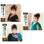 【おまけCL付】新品 天童よしみ CD3枚組 / 天童よしみ(3CD) SET-294-12CD-S3