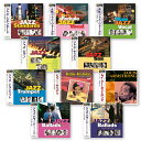【おまけCL付】新品 ジャズ CD10枚組 / ジャズ CD10枚組(10CD) SET-313-AO-S10