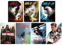 【おまけCL付】新品 ミッション:インポッシブル M:I シリーズ DVD7枚セット / トム・クルーズ(DVD) SET-322-MI7