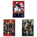 【おまけCL付】新品 東京リベンジャーズ1&2 血のハロウィン編 運命&決戦 スタンダード・エディション DVD3枚セット / 北村匠海 山田裕貴 杉野遥亮(3...