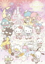 【おまけCL付】新品 Hello Kitty 50th Anniversary Presents My Bestie Voice Collection with...