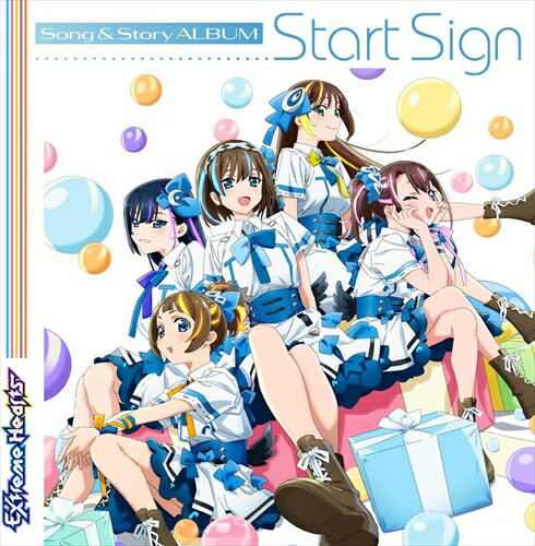 【おまけCL付】新品 Extreme Hearts ソング ストーリーアルバム「Start Sign」 / アニメ (CD) KICA2624