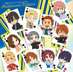 【おまけCL付】Free!-the Final Stroke- Character song mini album Additional Edition / アニメ (CD) LACA25065