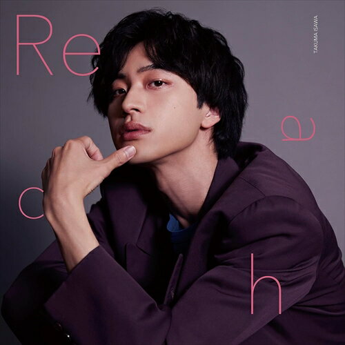 【おまけCL付】Reach (Type-C) / Takuma Isawa 井澤巧麻 (CD) QASR10108