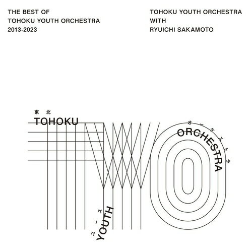 y܂CLtzVi The Best of Tohoku Youth Orchestra 2013~2023 / k[XI[PXgƍ{ (CD) RZCM77961