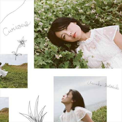 【おまけCL付】Curious (初回生産限定盤) / 寿美菜子 (CD+Blu-ray) SMCL832-SK