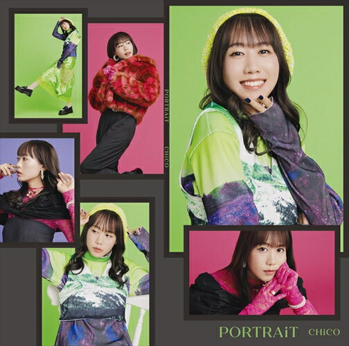 【おまけCL付】新品 PORTRAiT (通常盤) / CHiCO チコ (CD) SMCL865