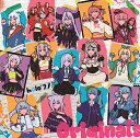 【おまけCL付】holo 27 Originals Vol.1 (通常盤) / holo 27 ホロニーナ (CD) TFCC86895