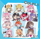 【おまけCL付】holo 27 Covers Vol.1 (通常盤) / holo 27 ホロニーナ (CD) TFCC86897