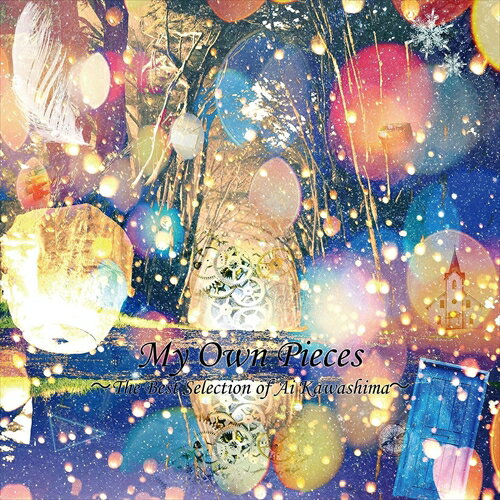 【おまけCL付】My Own Pieces～The Best Selection of Ai Kawashima～ (初回生産限定盤) / 川嶋あい (3CD+DVD) TRAK201