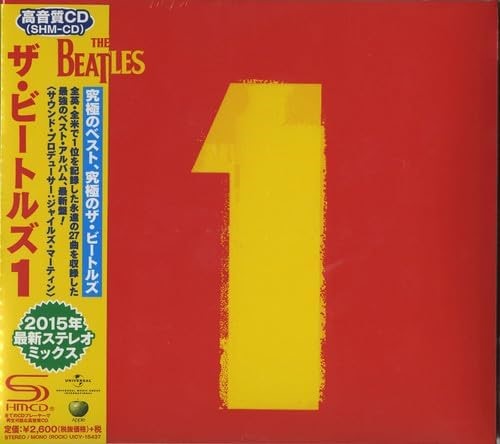 【おまけCL付】新品 ザ・ビートルズ 1 [通常盤] / ザ・ビートルズ (SHM-CD) UICY15437