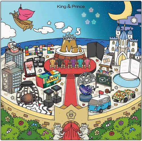 【おまけCL付】Mr.5(通常盤) / King Prince(キンプリ) (2枚組CD) UPCJ1005-SK