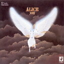 【おまけCL付】新品 ALICE VIII +2(初回生産限定盤) / アリス (CD) UPCY7987