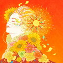 【おまけCL付】あなたに太陽を〜CDデビュー20周年記念ベスト / 岡本知高、海上自衛隊東京音楽隊、植田哲生、三宅由佳莉 (CD+DVD) UWCD10005-...