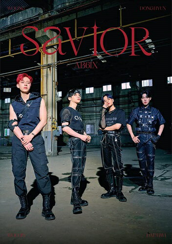 【おまけCL付】SAVIOR(初回限定盤) / AB6IX エイビーシックス (CD+DVD) VIZL2075
