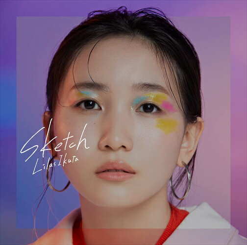 楽天ヨコレコ　楽天市場店【おまけCL付】Sketch（通常盤） / 幾田りら （CD） XSCL69-SK