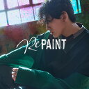 【おまけCL付】RePAINT(通常盤) / 牧島輝 (CD) COCX42426