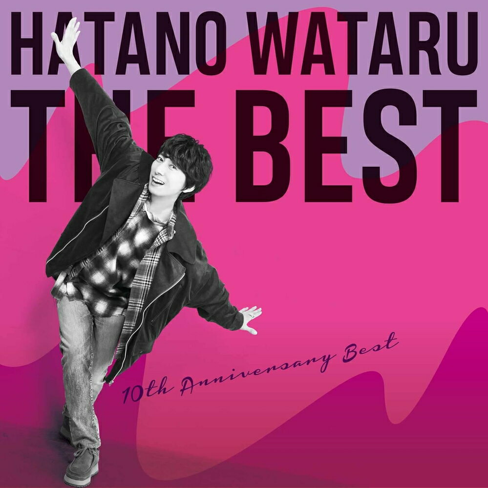 【おまけCL付】新品 HATANO WATARU THE BEST / 羽多野渉 (CD) EYCA14017