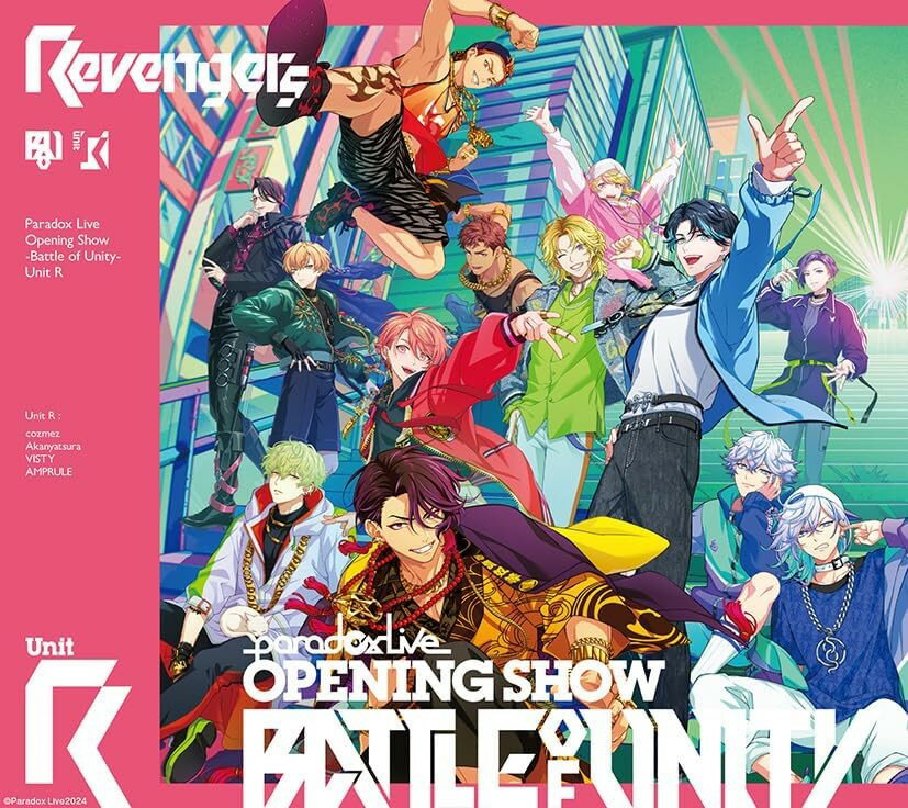 楽天市場】paradox live cd(邦楽|CD):CD・DVDの通販 楽天市場】paradox live cd(邦楽|CD):CD・DVDの通販