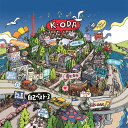 【おまけCL付】自己ベスト-3(通常盤) / 小田和正 (1CD) FHCL3019