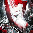 【おまけCL付】新品 MIREN / Zemeth (CD) GQCS91514