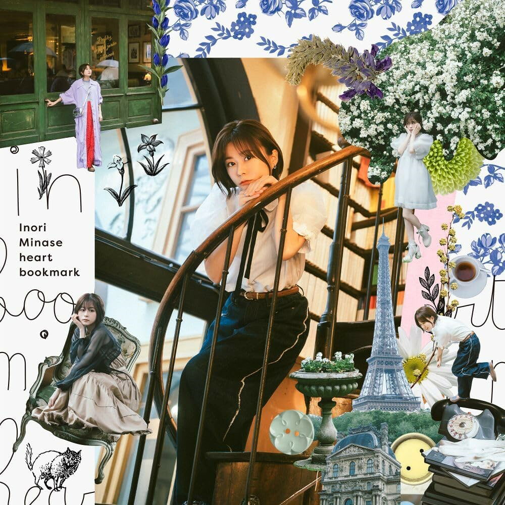 【おまけCL付】新品 heart bookmark(通常盤) / 水瀬いのり (CD) KICS4166