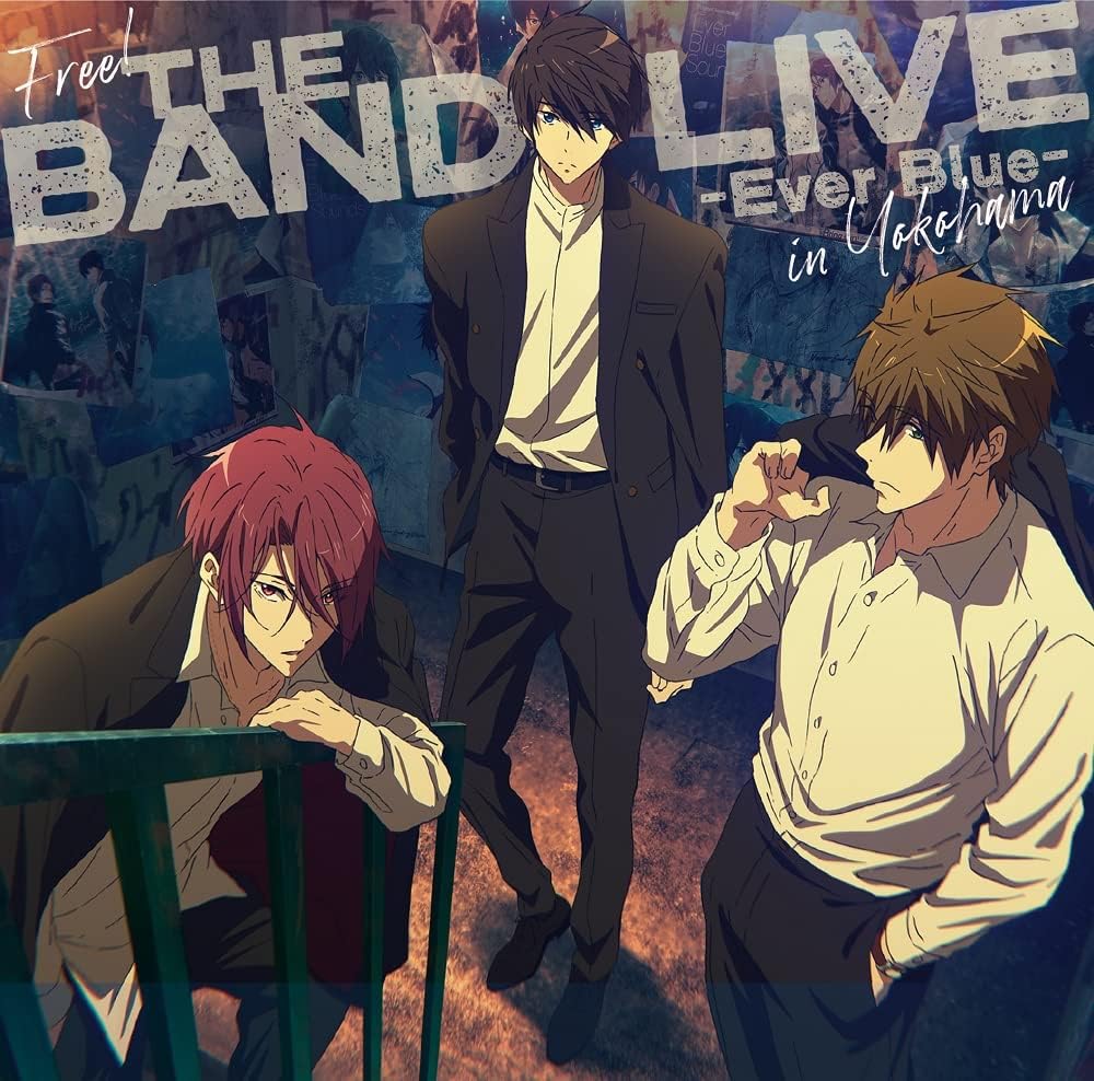 【おまけCL付】Free! THE BAND LIVE -Ever Blue- in Yokohama / 加藤達也 (CD) LACA9981-SK